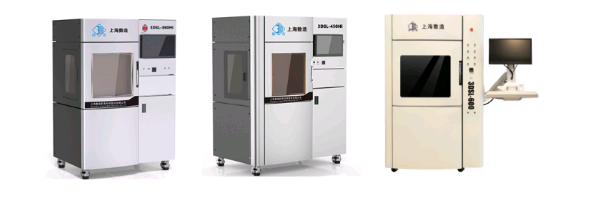 上海3D打印機(jī)哪家好？