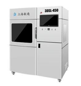 上海數(shù)造光敏樹(shù)脂打印機(jī)
