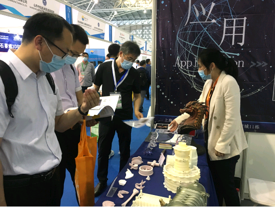 上海數(shù)造亮相中國國際粉末冶金、硬質(zhì)合金與先進(jìn)陶瓷展覽會(huì)