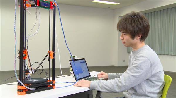 東京理工改進(jìn)桌面3D打印機(jī)，用冰塊打印小型結(jié)構(gòu)和形狀